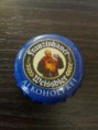 /album/franziskaner/franziskaner-alkoholfrei-custom-jpg/